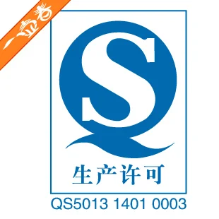 2015 126 г | Аксессуары для одежды