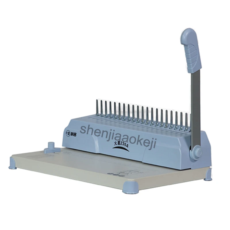 Comb-type binding machine 230A Drilling rubber ring clip Financial voucher 1pc | Компьютеры и офис