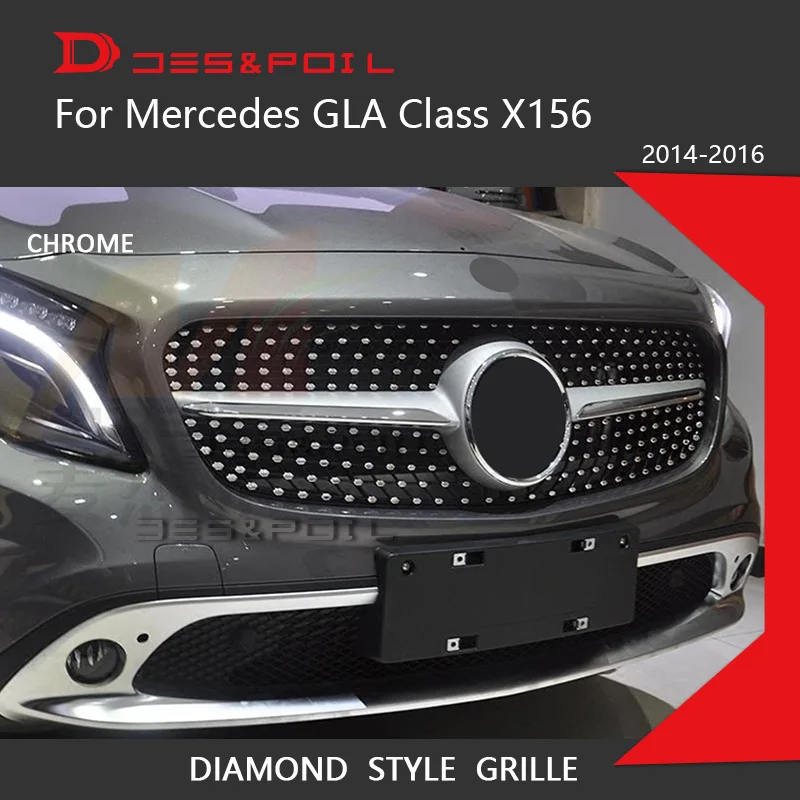 Алмазная решетка для Mercedes GLA Class X156 Pre Facelift черный серебристый передний бампер