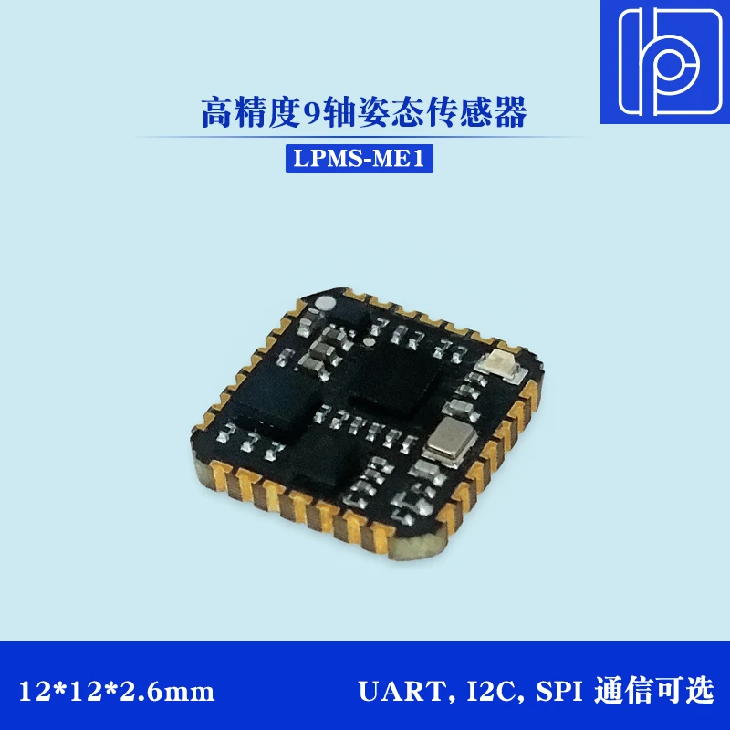 LPMS ME1 миниатюрный 9 осевой датчик настроек/гироскоп/модуль измерения