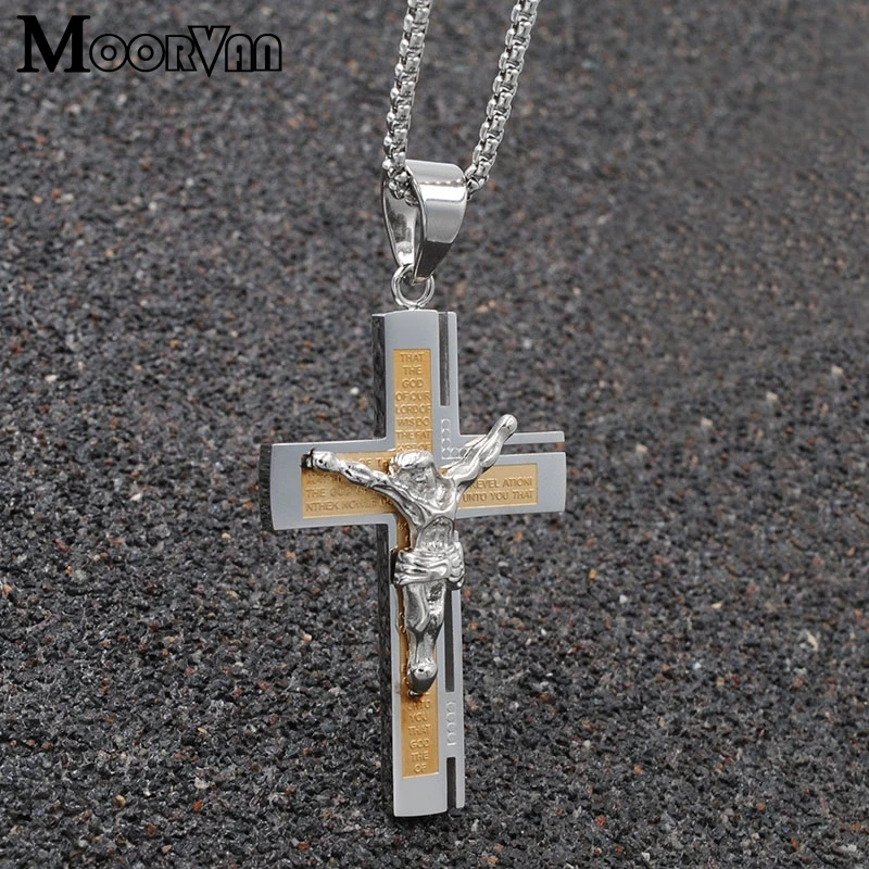 

Wedding 'god of our lord ' jesus pendant necklace bible cross men pray jewellery,chain creative male vintage necklaces P767