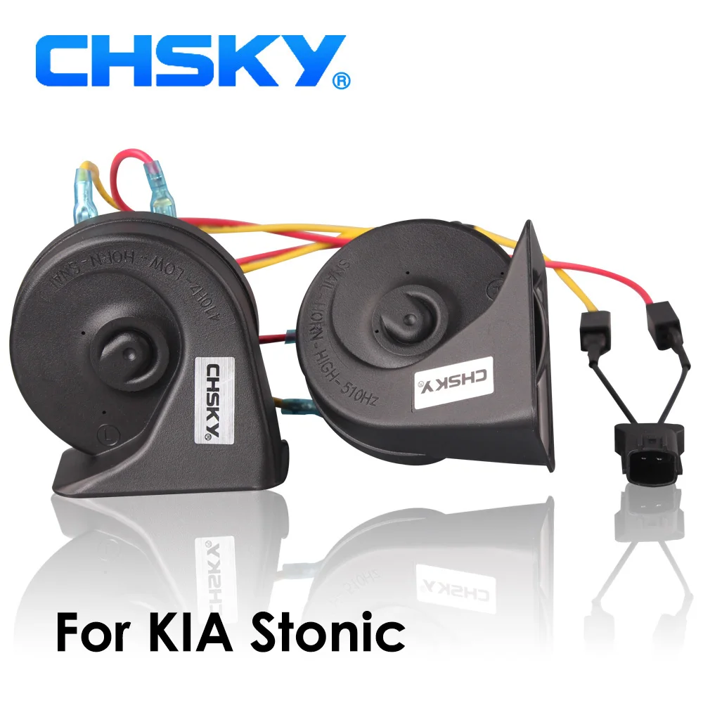 CHSKY автомобильный рожок улитка типа рога для Kia Stonic 2018 до сих пор 12В громкость 110