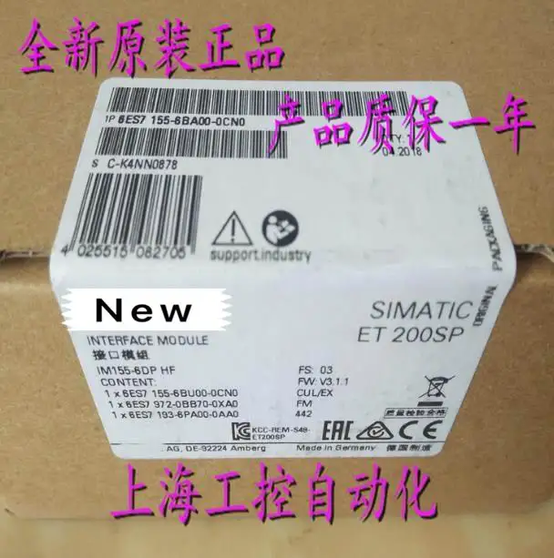 

100% оригинальная новинка, 2 года гарантии, 6ES7155-6BA00-0CN0