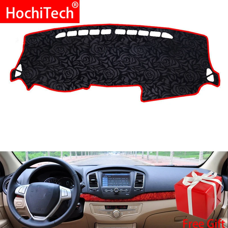 Нескользящий коврик для приборной панели с рисунком розы чехол наклейка
