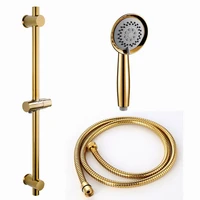 sus304 stainless gold metal shower sliding bar with height adjustable for bathroom with shower head shower hose sl599