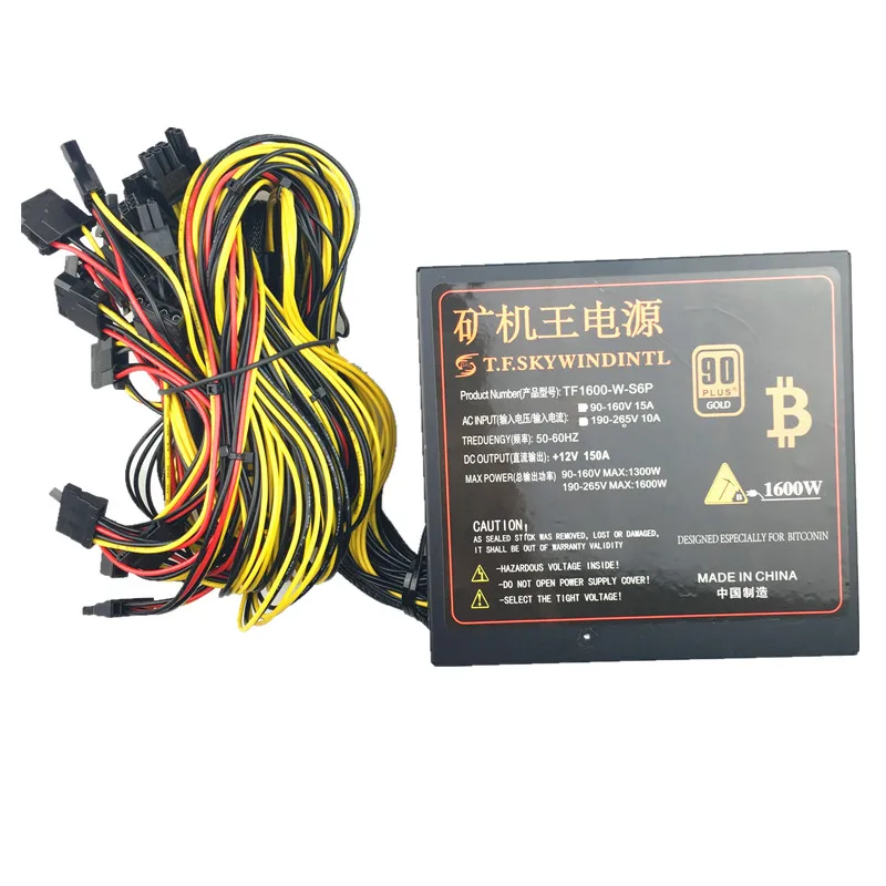 Бесплатная доставка блок питания 1600 Вт для майнинга биткоинов asic pico psu100v 110 В 220