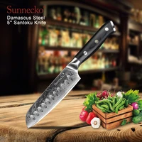 sunnecko professional 5 santoku knife 73 layers damascus steel kitchen knife japanese vg10 blade meat chefs knife g10 handle