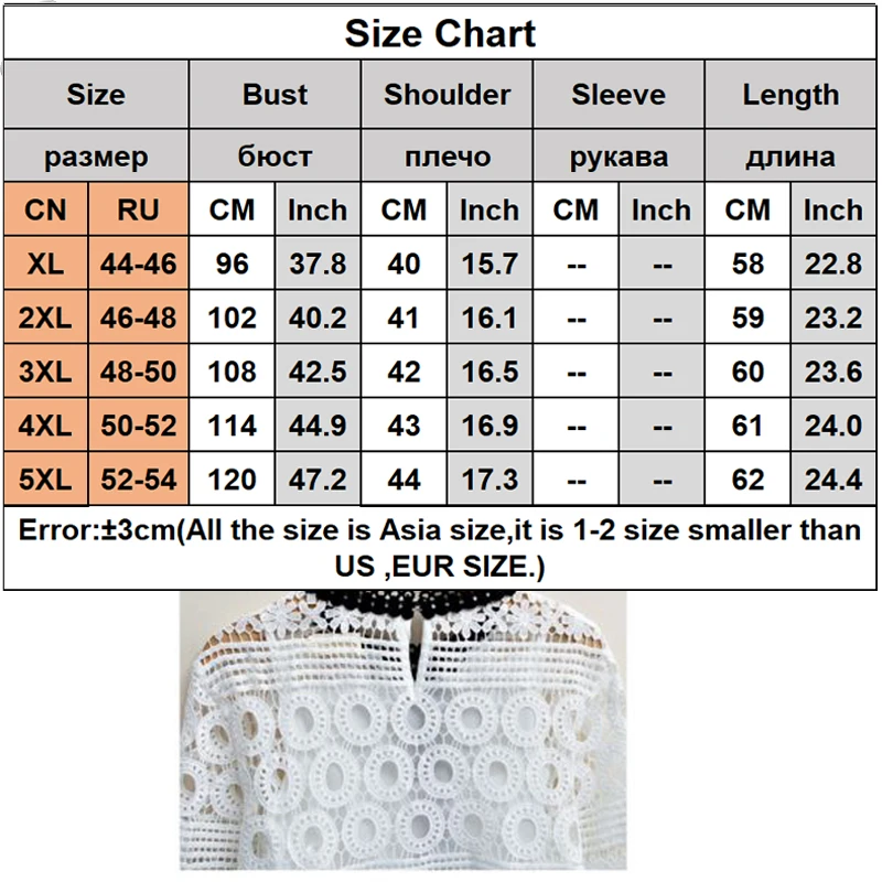 Emitiral 2017 Autumn Women Hollow Out Lace Tops Two Pieces Sexy Crochet Female Blouses Casual Shirts Plus Size 5XL Blusas |