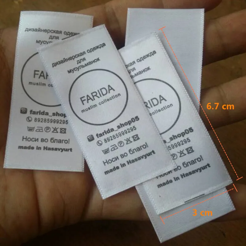 1000 шт Заказные мягкие шелковые атласные ленты для мытья этикетки одежда малышей