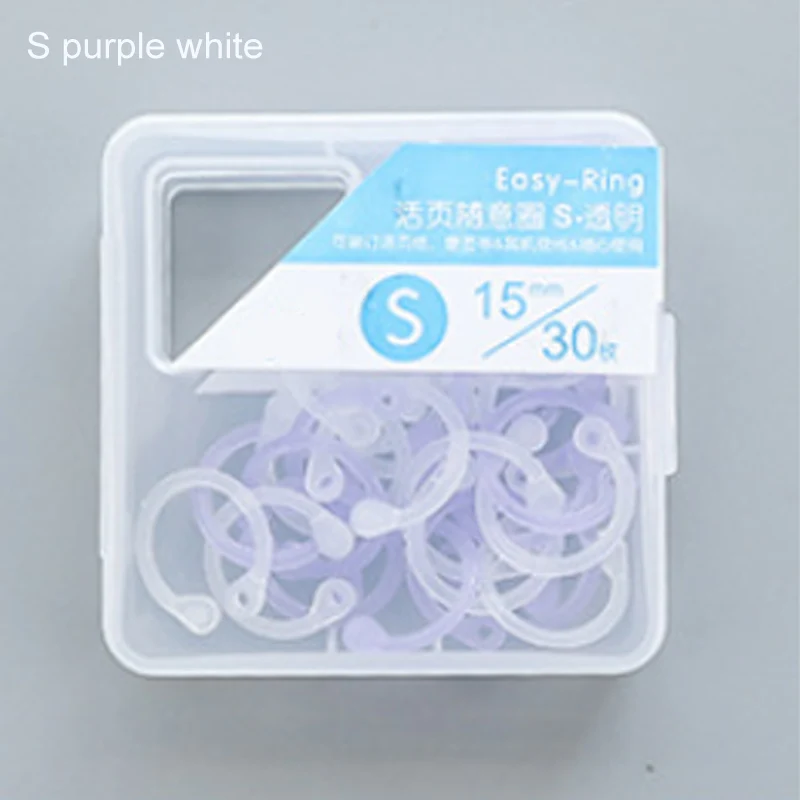 S purple white 1 коробка красочный блокнот календарные кольца DIY ремесло легкое кольцо брелоки цветные несмываемые Пластиковые Многофункциональные Канцелярские Принадлежности - Цвет: S purple white