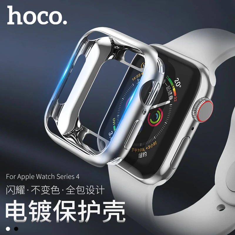 Силиконовый защитный чехол HOCO для Apple Watch 4/5 44 мм 40 iWatch Series 4 5 из тпу резиновый