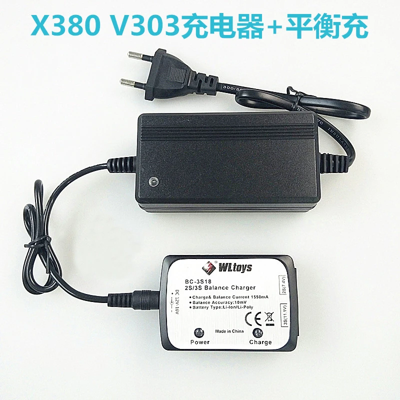 Запчасти для радиоуправляемого квадрокоптера WLtoys V303 V393 XK X380 адаптер и