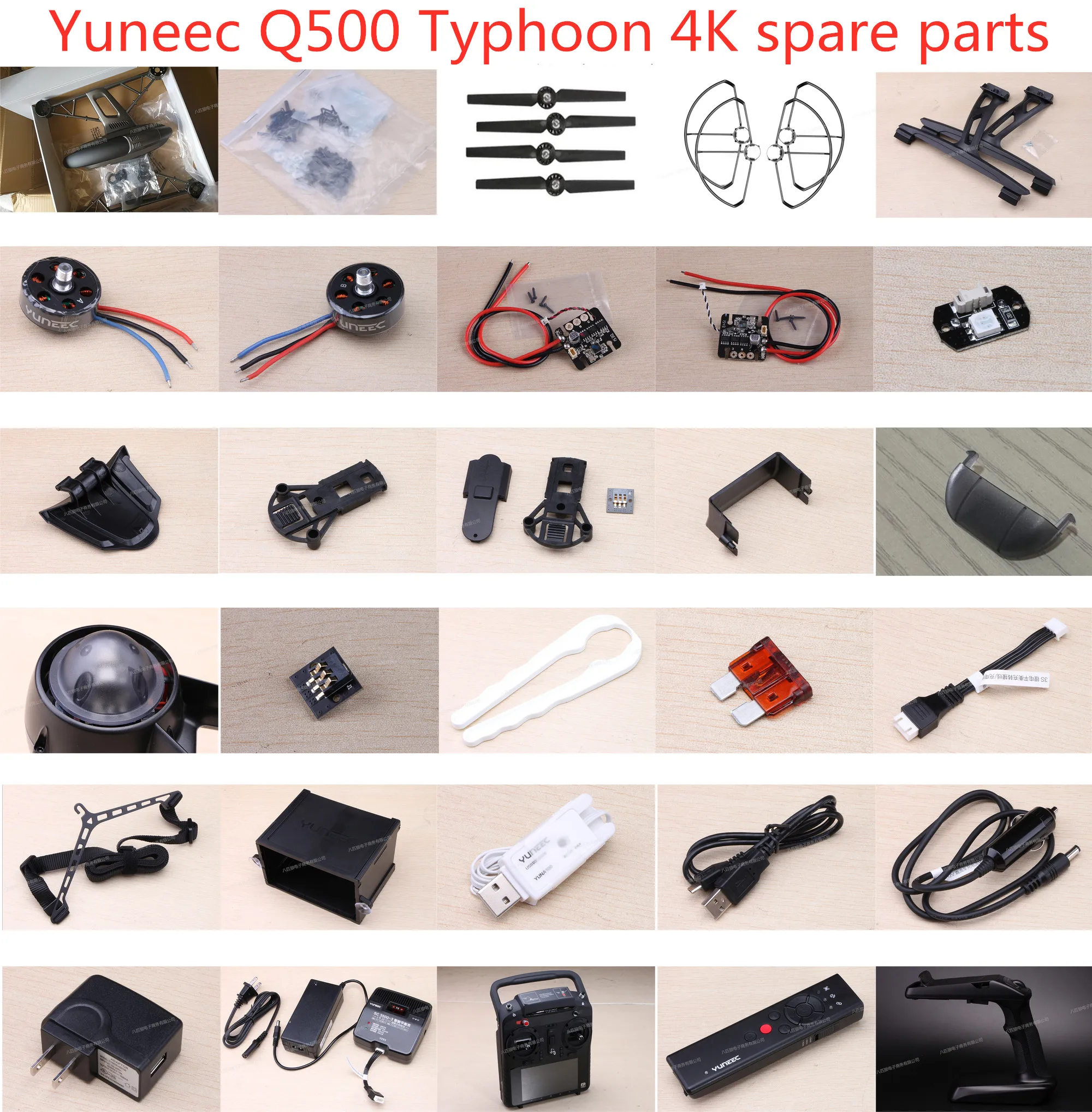Квадрокоптер Yuneec Typhoon Q500 4K RC запасные части корпус корпуса двигателя крышка винта