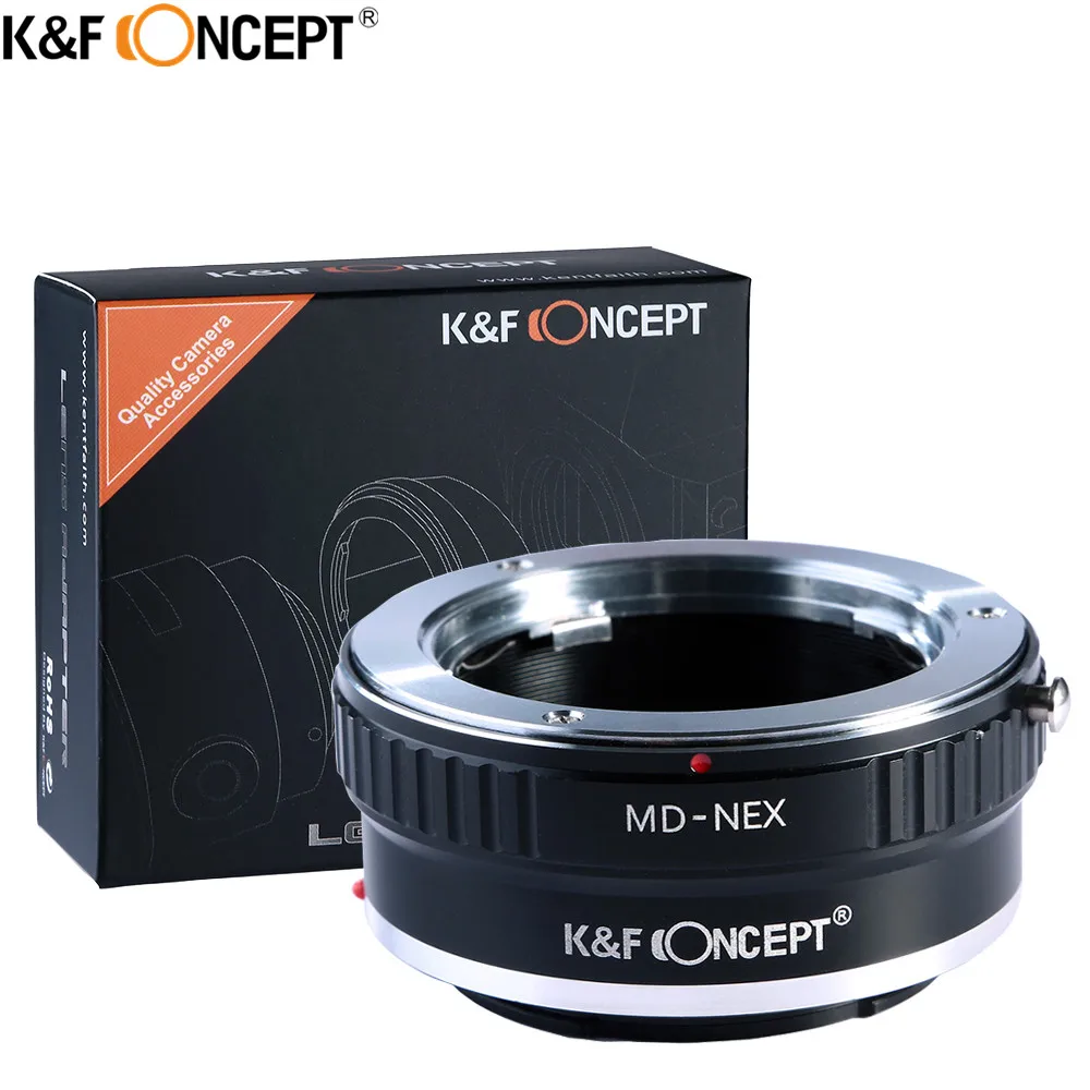K& F КОНЦЕПЦИЯ Адаптер объектива для MD-NEX Minolta MD Объектив на Sony NEX E-mount NEX3 NEX5 NEX5N NEX7 NEX-C3 NEX-F3 NEX-5R NEX5T