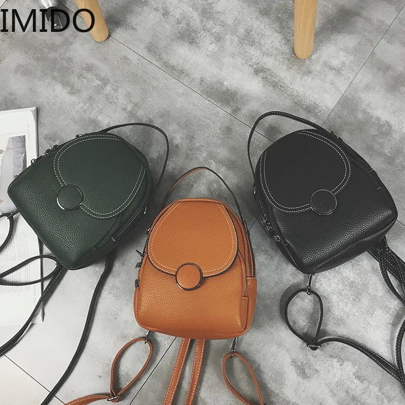 IMIDO Classic Shell Women's Backpack 2019 Female Shoulder Back Bag Ring Schoolbag Leather Backpacks Small Mohila Fashion | Багаж и