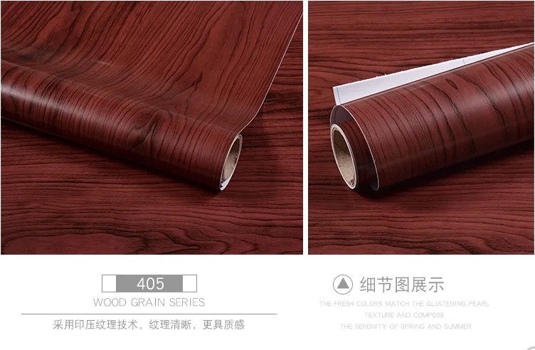 10m*45cm Thick waterproof pvc wood grain stickers Boeing film self-adhesive wallpaper wardrobe cupboard old room door furniture