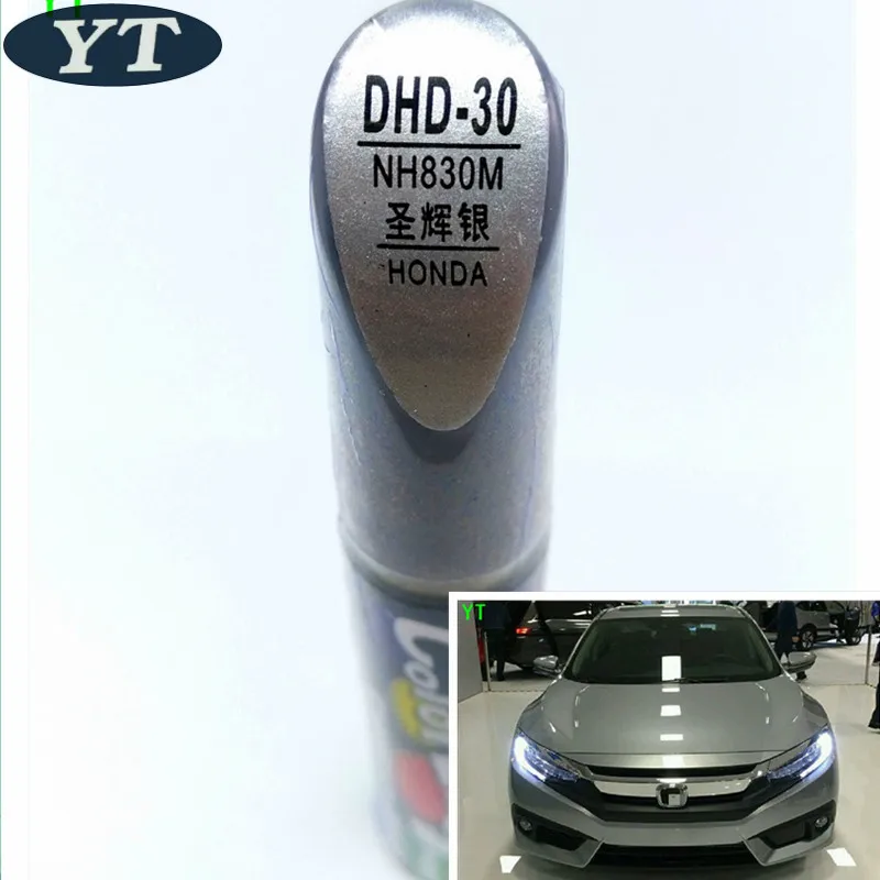 Авторучка для ремонта царапин авторучка краски серебряного цвета Honda ACCORD Fit City