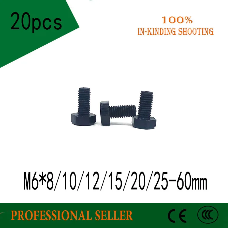 20 шт. M5 * 8/10/12/15/20/25-50 мм PA66 черные пластиковые нейлоновые Стандартные винты внешние
