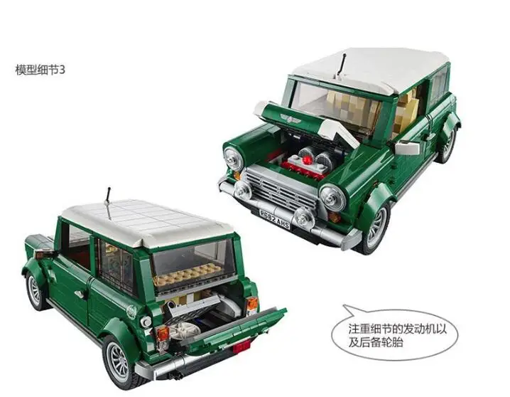 Technic Серия Модель мини купера MK VII строительные наборы блоки конструктор Кирпичи