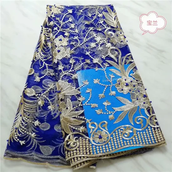 Дешевые французские камни вуаль гипюр кружевная ткань 2018 Высококачественная