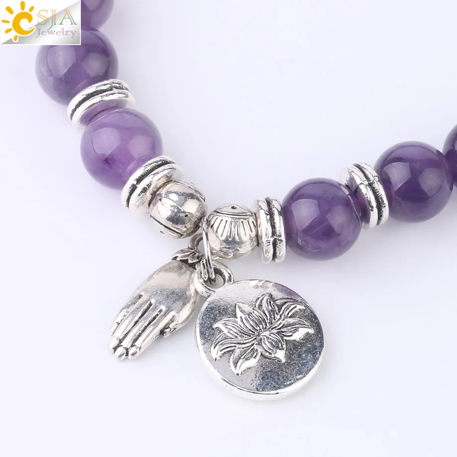 Многослойные эластичные браслеты CSJA натуральный камень фиолетовый кристалл