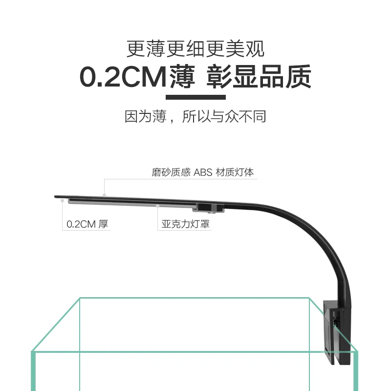 Ultrathin LED Fish Tank Lamp Aquarium Lighting Height Degree High-power Oost X5 Aquatic Plants Blue White Light |