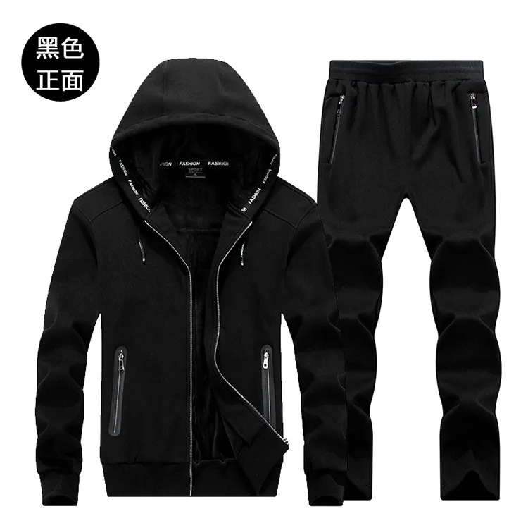 7XL 8XL 9XL большой размер может 140 кг Мужская зимняя одежда Флисовая Подкладка Теплый спортивный костюм мужской s спортивный комплект 148