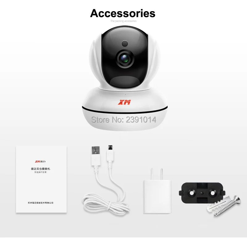 Wifi камера HD 960 P/080 P домашняя IP камера с поддержкой SD карты панорамирование/наклон ночного видения камера безопасности P2P CCTV Cam с IR-Cut XM ICSee