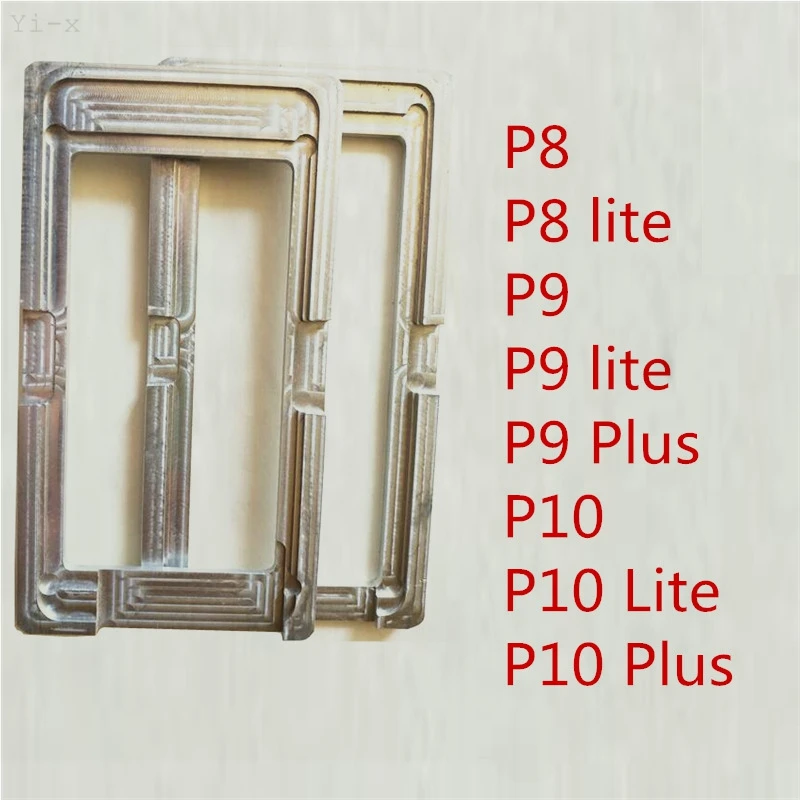 

LCD Outer Glass Position Alignment Mold Holder Glue Mold Aluminum Metal mould for Huawei P8 P9 P10 lite Plus