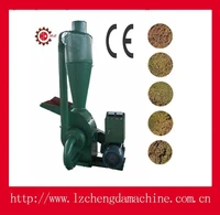 High quality feed grinding mill