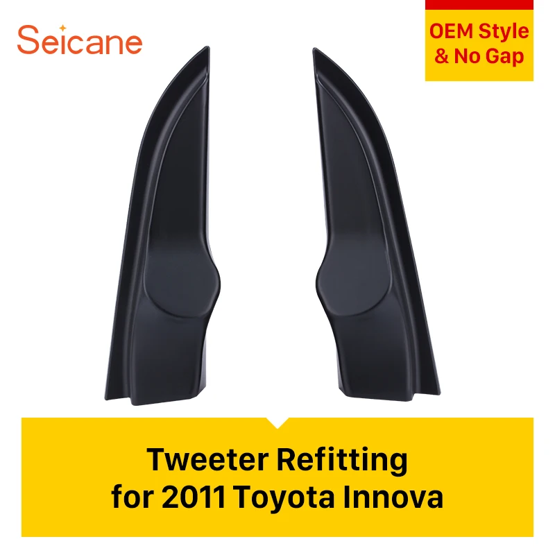 Seicane автомобильный ВЧ-динамик для 2011 Toyota Innova Audio Door Angle Gums DIY Stereo Upgrade Refit черный 2 шт.