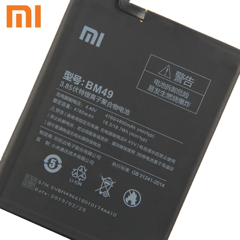 Аккумулятор Xiao mi BM46 для Xiao mi Red mi Note3 Note 3 Pro Note 2 Red mi 3/3 PRO/3 S/3X/4X mi Max Max2+ инструмент