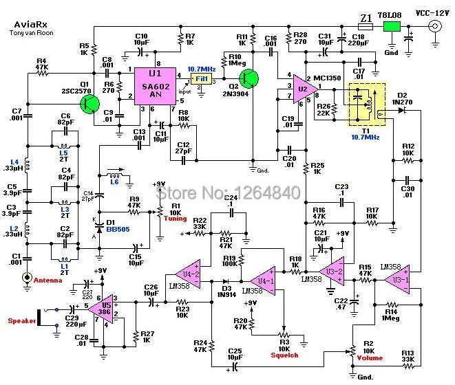 Новые DIY наборы Air wave band приемник высокочувствительная Авиация Радио авиации