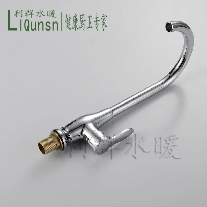 

Bathroom copper hot and cold dishes basin faucet high throw single hole can be rotated kitchen kitchen basin faucet wholesale