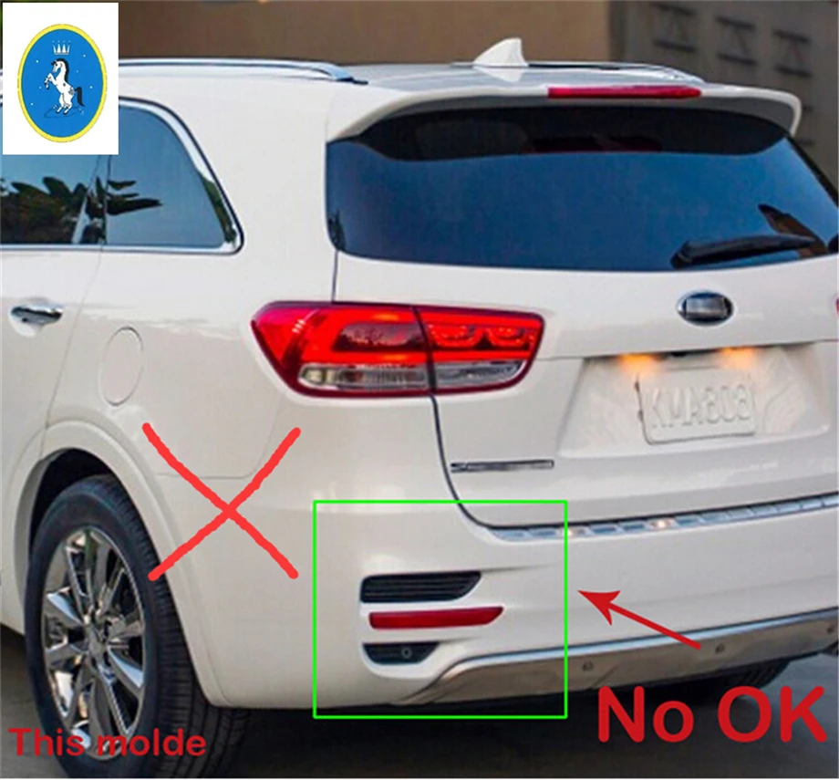 Задние противотуманные фары Yimaautotrims багажника рамка крышка отделка 2 шт. для KIA