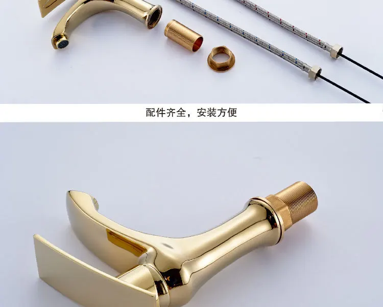 Бесплатная доставка опт и розница Золотой полированный Однорычажный кран для