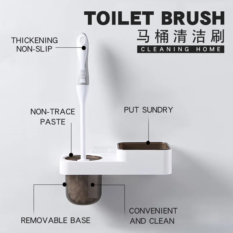 Настенная полка для туалетной щетки и хранения 2 в 1 настенная стикеров ванной