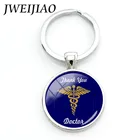 Брелок JWEIJIAO врач-медсестра для медицинского персонала, модель доктора, медсестры, врача, студента, подарок на заказ, DO19