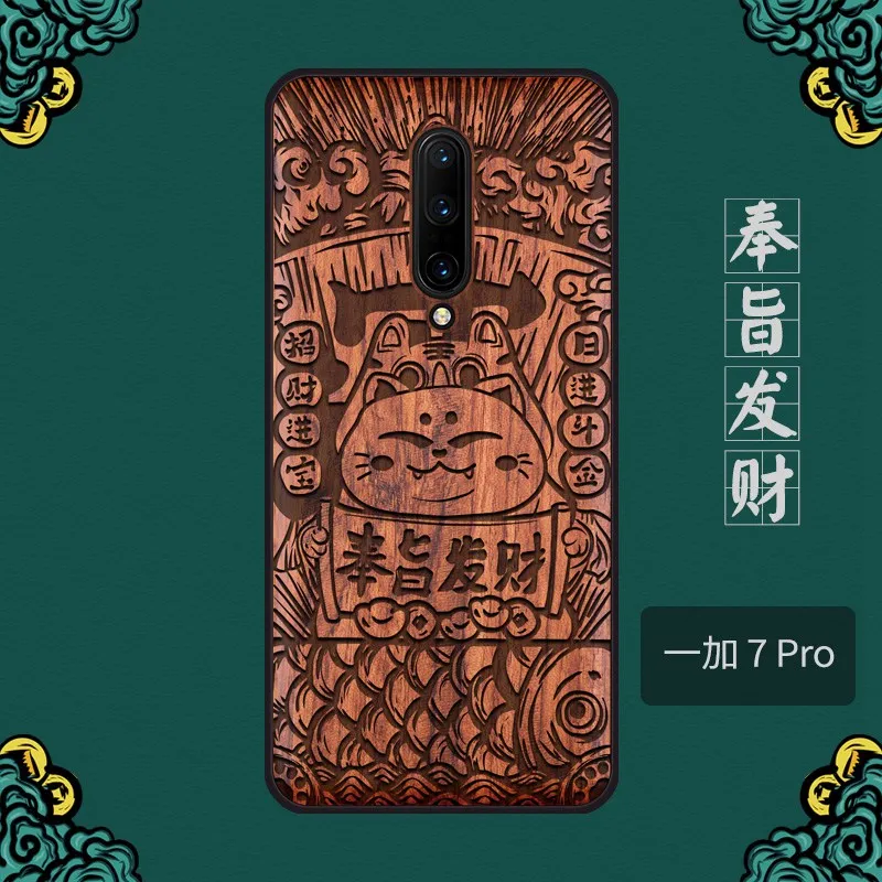 Деревянный чехол для телефона ручной работы для ONEPLUS 7 PRO, чехол из натурального дерева, Китайская каллиграфия с символами черного дерева - Цвет: 14 FOR ONEPLUS 7 PRO
