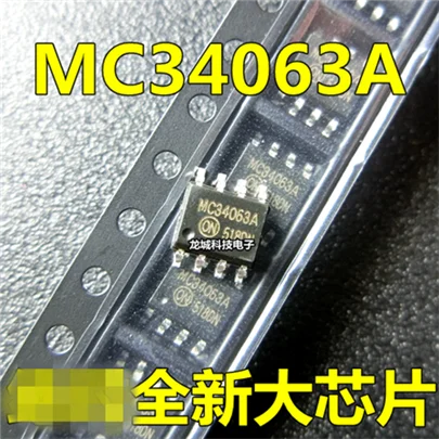 MC34063A SOP 8 Новый преобразователь цепи управления 1.5A 35V|Реле| |