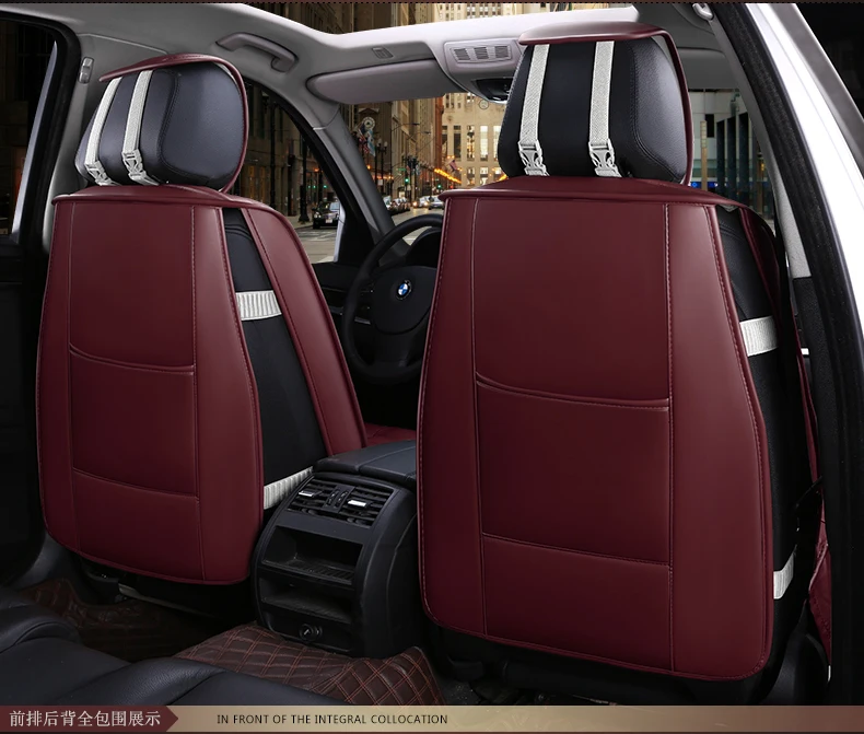Чехол на автомобильное сиденье для Ford Fiesta focus 2 focus 3 Escort aurus Mondeo ST Kuga Explorer Edge Fusion F-350 F-150 Ranger