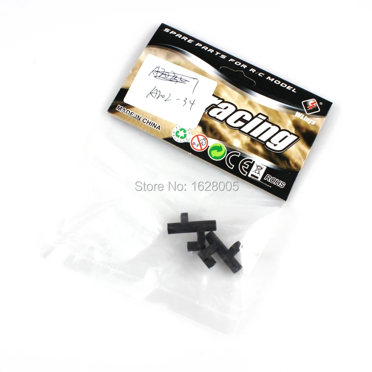 WLtoys a202 a212 a222 a232 a242 a252 1:24 RC запчасти для автомобиля рулевая Ось рукав левая и правая