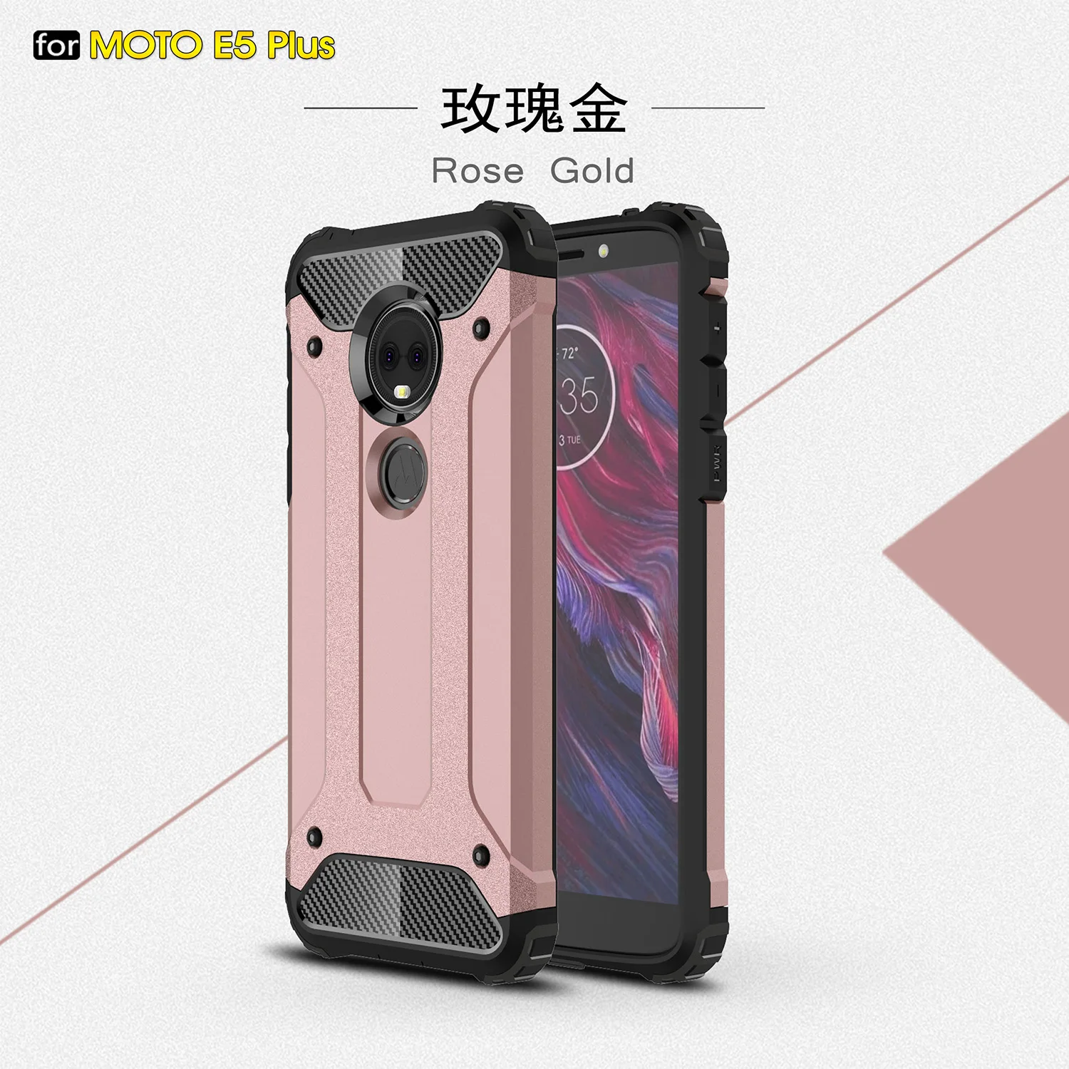 Rose Gold Гибридный бронированный чехол для Motorola Moto E5 E 5 Plus XT1924-4 чехол для телефона задняя крышка для Moto E5Plus Gen 5 XT 1924 4 Жесткий Чехол - Цвет: Rose Gold