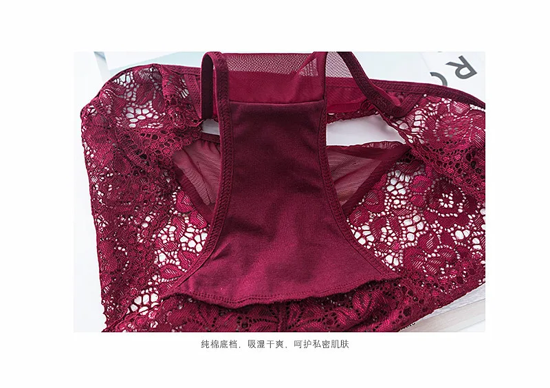 JYF, Европа, новинка, сексуальное кружевное нижнее белье, три ряда, кружевной бюстгальтер, набор, сексуальный бюстгальтер для девушек, трусики, набор, пуш-ап, A, B, C, нижнее белье для женщин