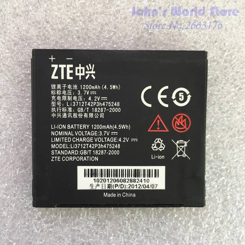 

Аккумулятор Li3712T42P3h475248 для ZTE P736 P736E V880T, Высококачественная батарея 1200 мАч, аккумулятор для ZTE P736 P736E V880T