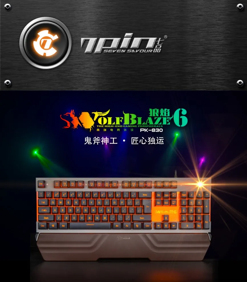 Игровая клавиатура Mechancial Feeling с подставкой для запястья, 104 клавиш, светодиодная мембранная клавиатура с подсветкой, водонепроницаемая Проводная клавиатура USB