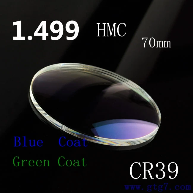 

1.1.1stock lens 1.50 HMC Single Vision optical resin lenses high quailty (ISO9001&FDA&CE) CR-39 1.499 optical lens