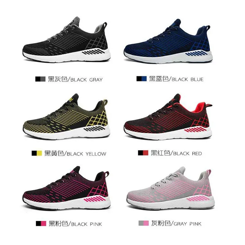 Sports season cross-country large size sports casual couple shoes men women running mesh breathable sneakers | Обувь
