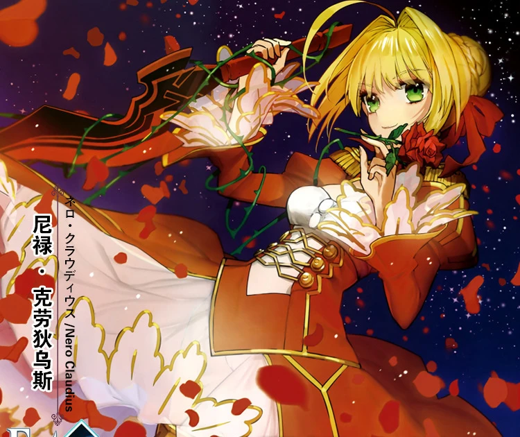 Fate / Grand Order саблето красное платье EXTRA Nero для косплея костюм|Игровые костюмы| |