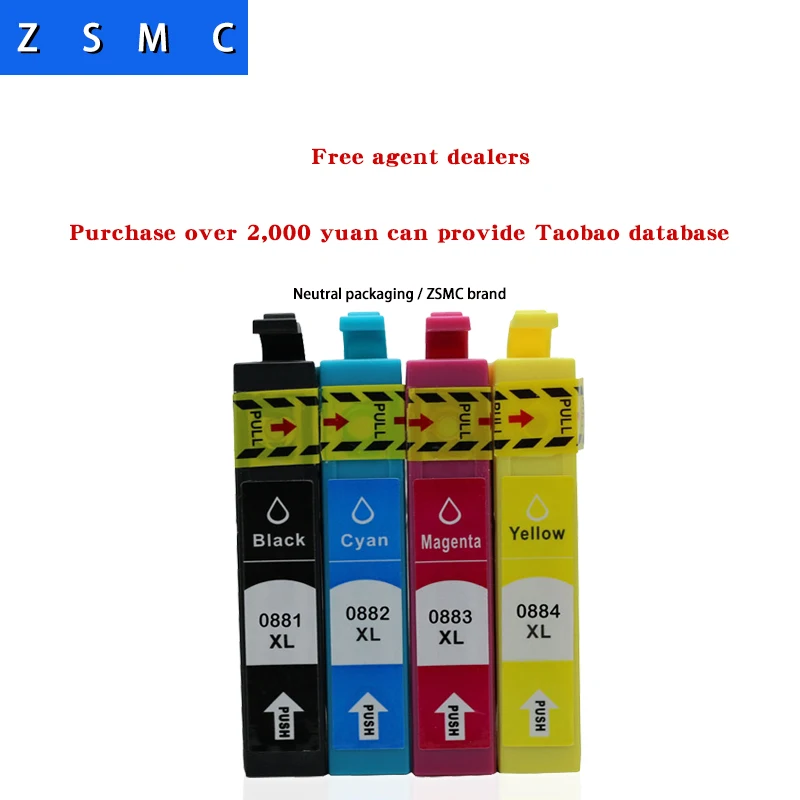 4 color 1set compatible epson 88 t0881 ink cartridge for CX4400/CX4450/CX7400/CX7450/N11 NX110/NX215/NX300/NX305/NX415 | Компьютеры и